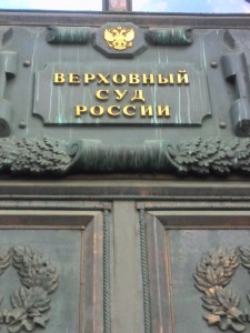 IMG_20160226_160523.jpg