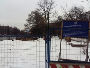 20160307_115717.jpg