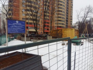 20160307_120138.jpg