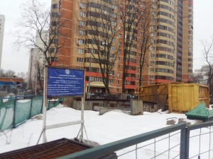 20160307_120141.jpg