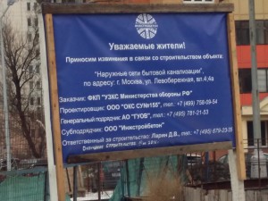 20160307_120147.jpg