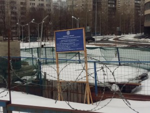 20160307_120226.jpg