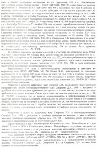 Изображение 002.jpg
