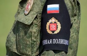 voennaya_policiya3.jpg