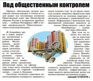 КЗ.jpg