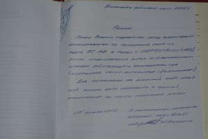 DSC_8504.JPG