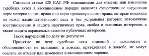 File0461.jpg