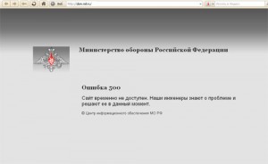 Сайт.jpg