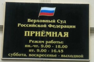 IMG_20160304_104411.jpg