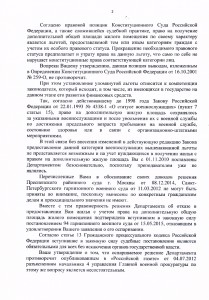 File0470.jpg