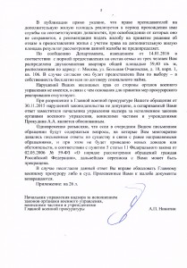 File0471.jpg