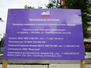 IMG_0047.JPG