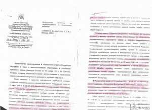CCF000012.JPG