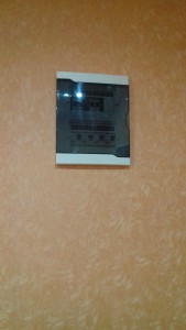 20160328_144757.jpg