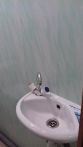 20160210_152235.jpg