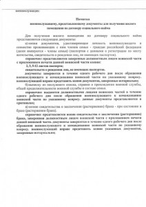 IMG_0001.JPG