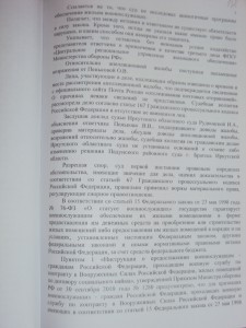 DSC00944.JPG