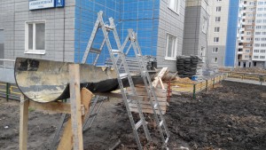 20160426135530.jpg