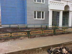 IMG_20160426_135843.jpg