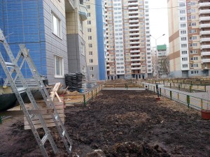 IMG_20160426_135931.jpg