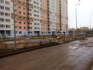 IMG_20160426_140001.jpg