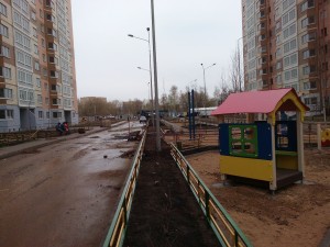 IMG_20160426_140043.jpg