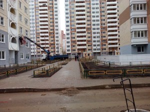 IMG_20160426_140133.jpg