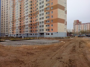IMG_20160426_142841.jpg