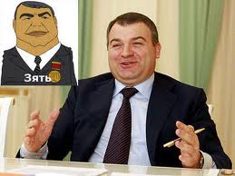 сердюков-1.jpg