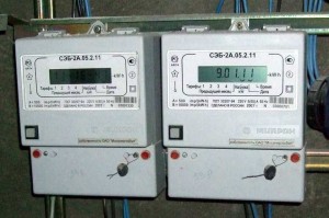 elektro.jpg