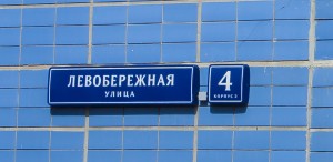 IMG_8629.jpg