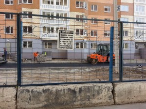 20160502_094117.jpg