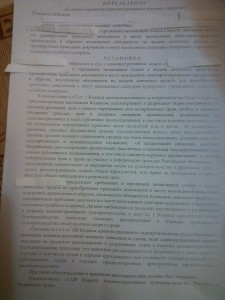 IMG_20160505_002142.jpg