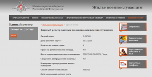 тверь 1.png