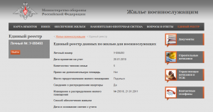 интересное кино.png