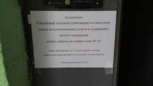 IMG-20160510-WA0000.jpg