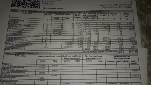 20160510_183425.jpg