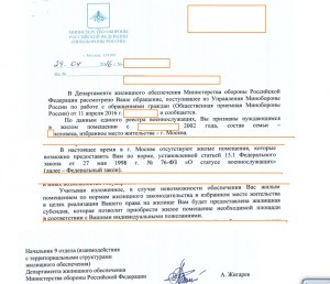 tapatalk_1463303030716.jpg