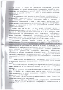 img-160515193923-001.jpg