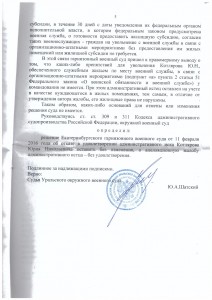img-160515194030-001.jpg