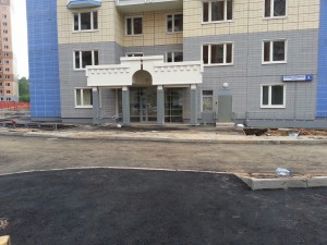 20160517_075239.jpg