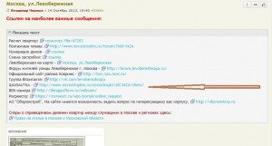 Screenshot_1.jpg