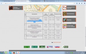 Снимок0001.jpg