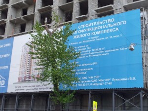 2016-05-09 11-45-29.JPG