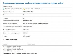 Screenshot_2.jpg