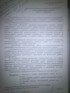 DSC_0016.jpg
