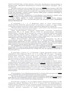 Копия IMG_0001.jpg