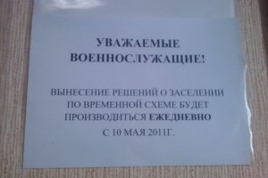 IMAG0051.jpg