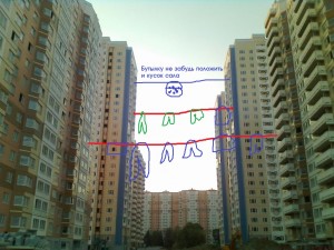 _7a4ab18ba9ca4d803643e656f9ec9д9a5.jpg