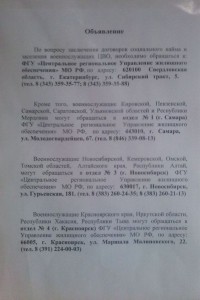 IMAG0053.jpg